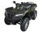Квадроцикл ARMADA ATV 700L