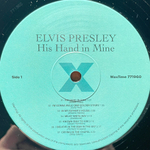 Elvis ‎– His Hand In Mine (Европа 2014г.)
