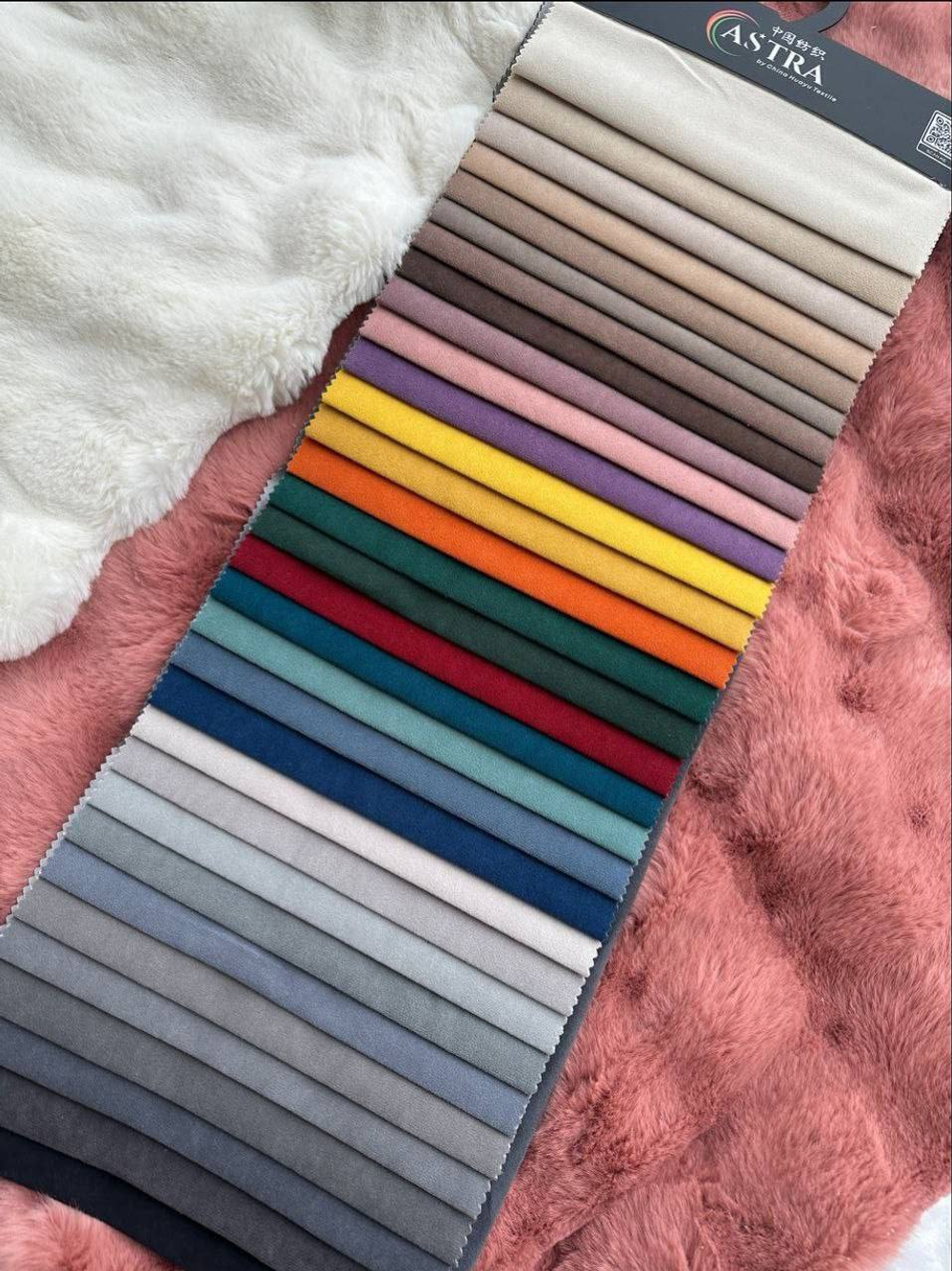 Велюр Vita / Вита 004, ролик