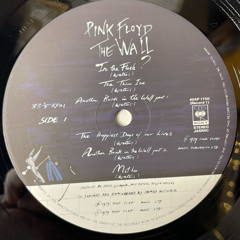 Винтажная виниловая пластинка LP Pink Floyd The Wall (Japan 1979) (No Obi) Goodbye Blue Sky