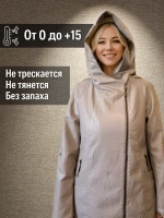 Куртка из экокожи с капюшоном оверсайз