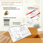 Варочная панель газовая SIMFER H30V20M570