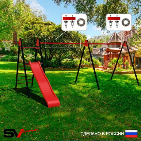 Уличные качели Sv Sport Maxi х 2 с горкой УК350.1КП2 (6.4м/Щит баскет/Подвесы на подш 2к)