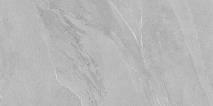 Керамогранит Artceramic Ground Grey 60x120 Matt (1,44 кв.м.) PS-00043921