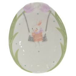 GAEM Блюдо, L17,5 W21,5 H3 см