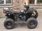 Квадроцикл ARMADA ATV 150R