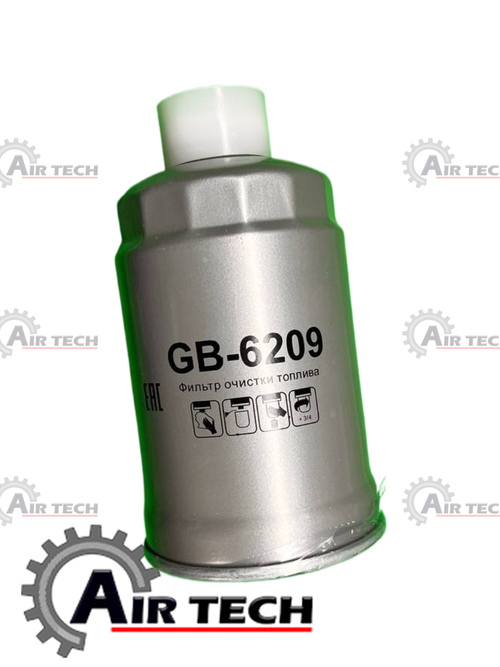 Фильтр топливный тонкой очистки XAS 97