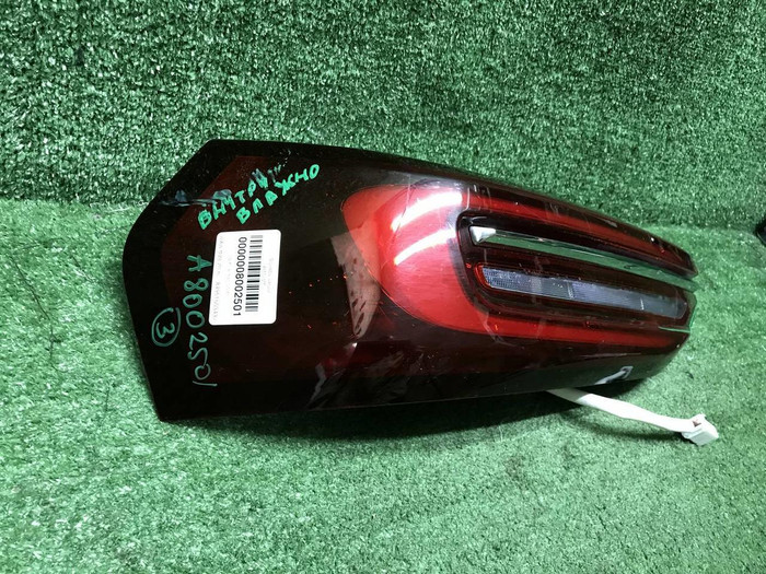 Фонарь левый внешний Aito M7 (2022-н.в.)