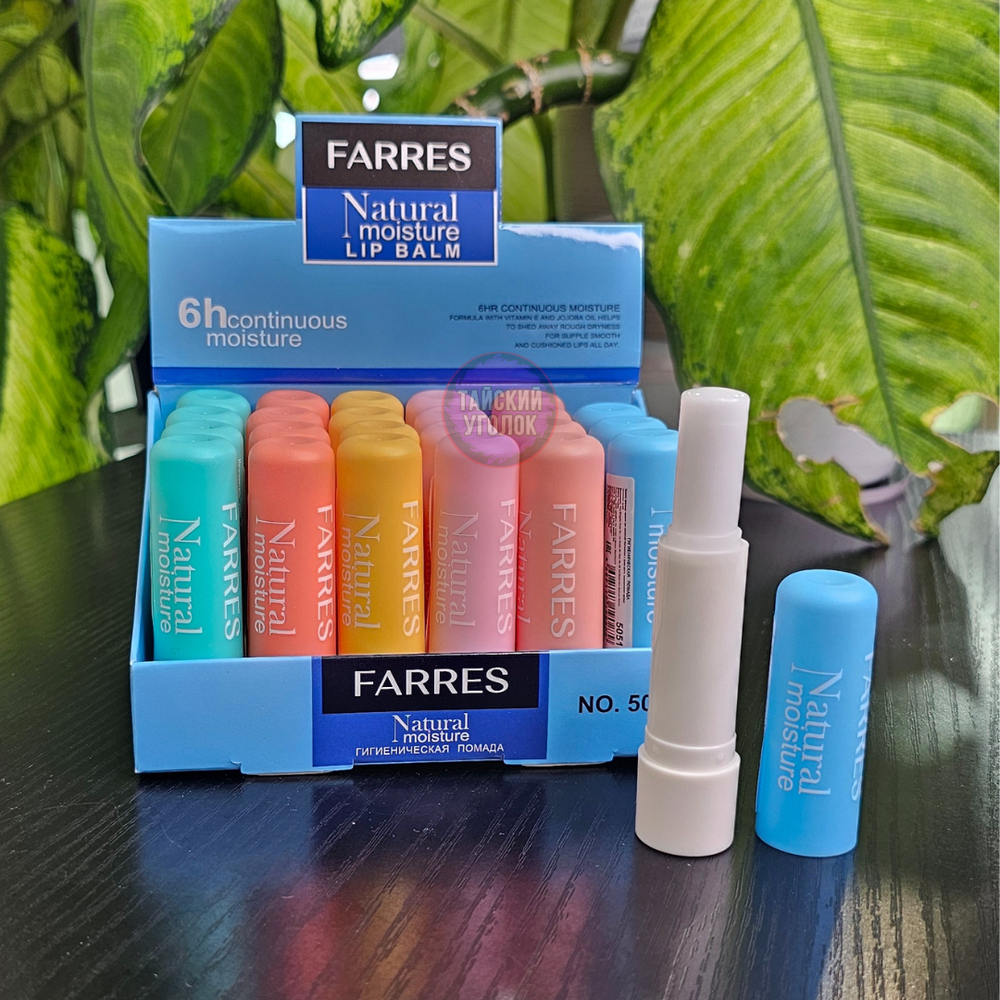 Бальзам для губ FARRES 5051 фрукты 3,5 гр