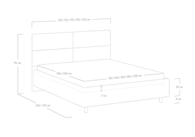 Кровать Omega (120x200)