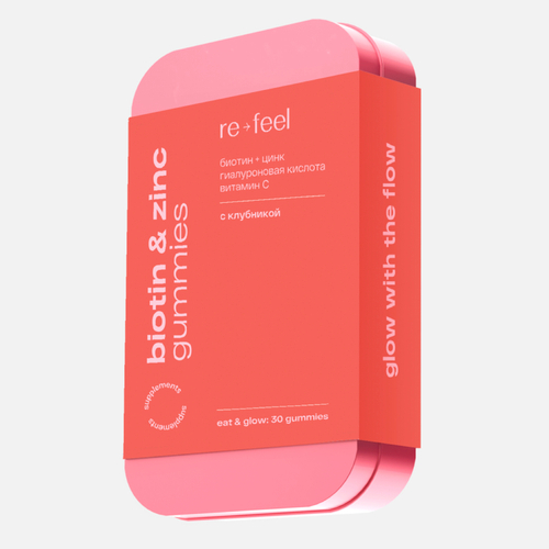 RE-FEEL BIOTIN & ZINC GUMMIES Биотин: комплекс для здоровья волос, ногтей и кожи (мармелад 30)