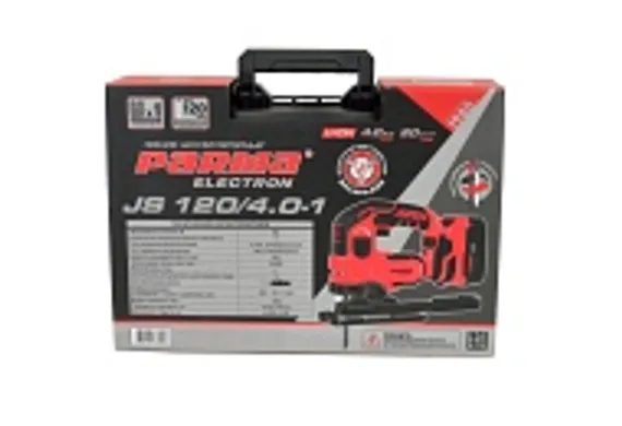 Аккумуляторный лобзик PARMA ELECTRON JS 120/4.0-1