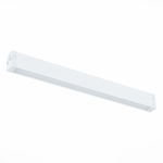 Светильник трековый SKYLINE 220 LED 18W 2700K - 6000K