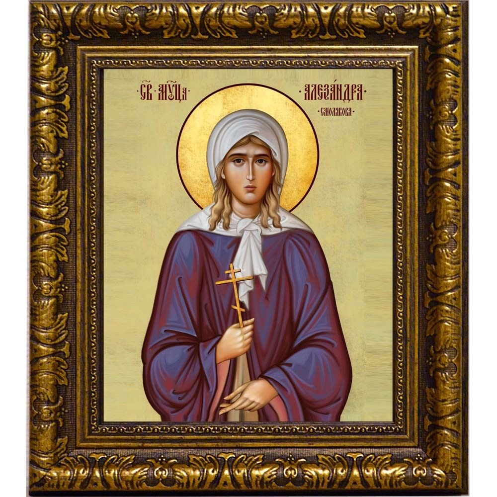 Александра Смолякова святая мученица. Икона на холсте.