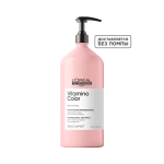 L'Oreal Professionnel VITAMINO COLOR шампунь для защиты цвета 1500 мл.