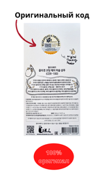 ELIZAVECCA/ Шампунь безсульфатный для волос CER-100 Collagen Coating Hair Muscle Shampoo, 500 мл.