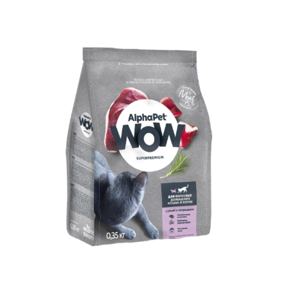 Корм сухой для кошек AlphaPet WOW (АльфаПет) 0,35кг с уткой и потрошками сухой для кошек