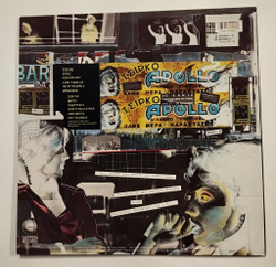 Винтажная виниловая пластинка LP Planet P Project (Germany 1985)