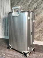 Чемодан Rimowa
