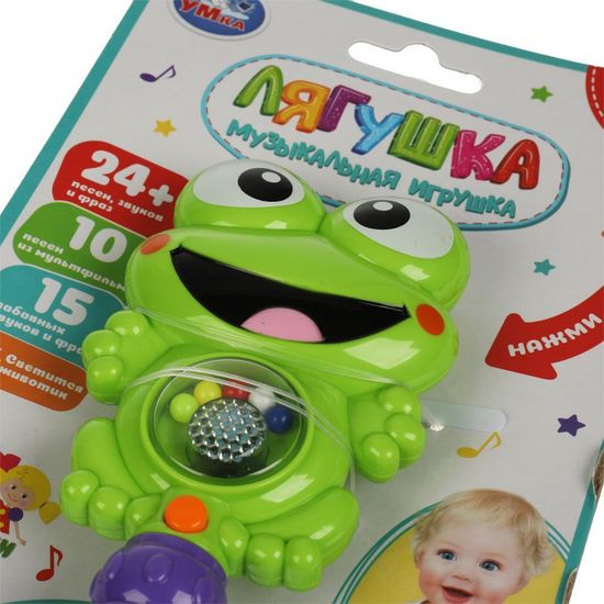 Погремушка лягушка 24 песен,фраз,звуков на блист. Умка