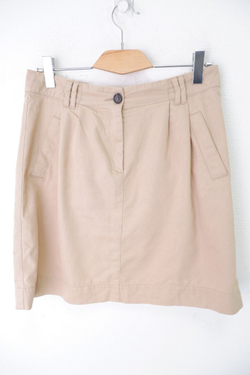 Юбка Mango светлая 50 размер