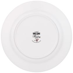 ЧАЙНЫЙ СЕРВИЗ LEFARD "ОХОТА" НА 6 ПЕР. 14 ПР. 1000/370/300 МЛ (КОР=2НАБ.)