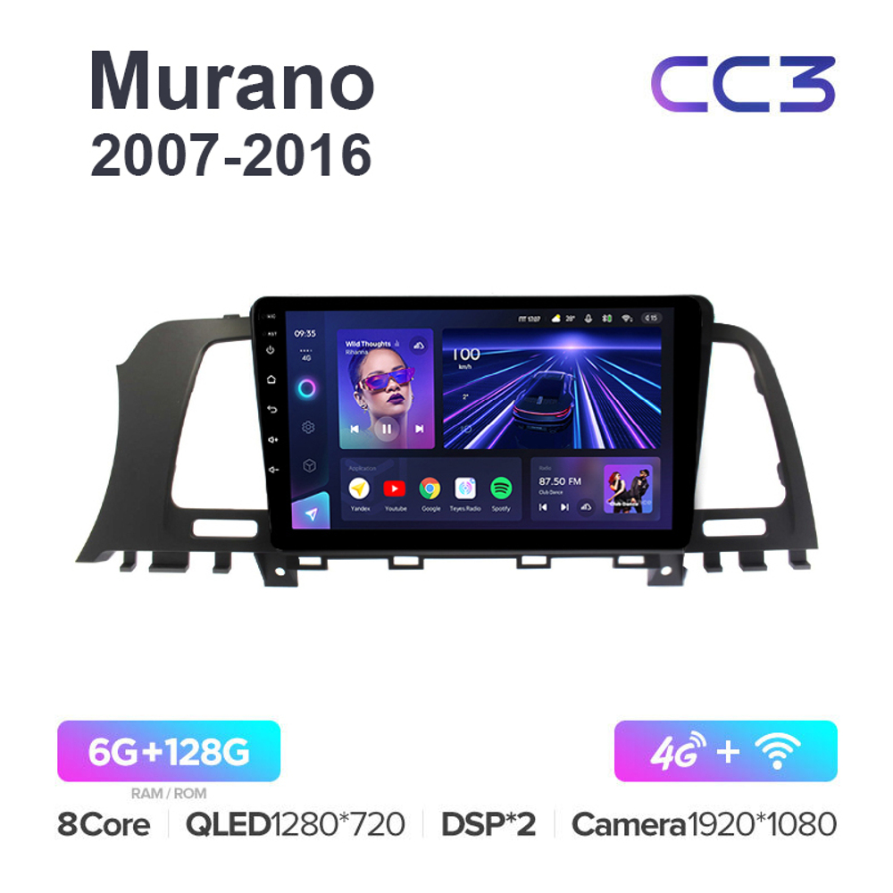 Teyes CC3 9"для Nissan Murano 2007-2016