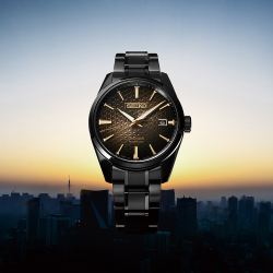Seiko SPB205J1
