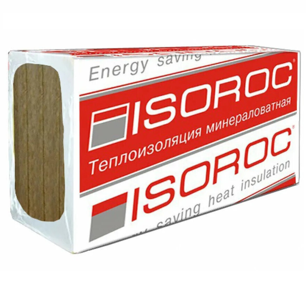 Базальтовая вата Isoroc П-75 1000x600x50 мм 8 плит
