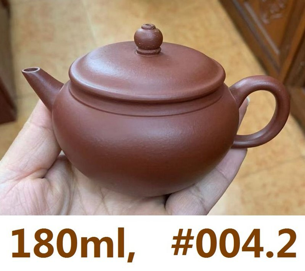 259004.2 Чайник ИСИН "Шуйпин - Уровень" В ПОДАРОЧН.КОРОБКЕ, 180мл, глина коричневый