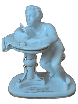 Фарфоровая статуэтка "Юный Пушкин", ЛФЗ, 1960 - 1970 гг.