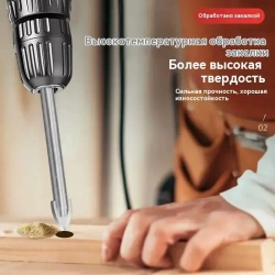 набор сверл для керамической плитки из 5 предметов 4/5/6/8/10 мм, Набор сверл по стеклу и керамике