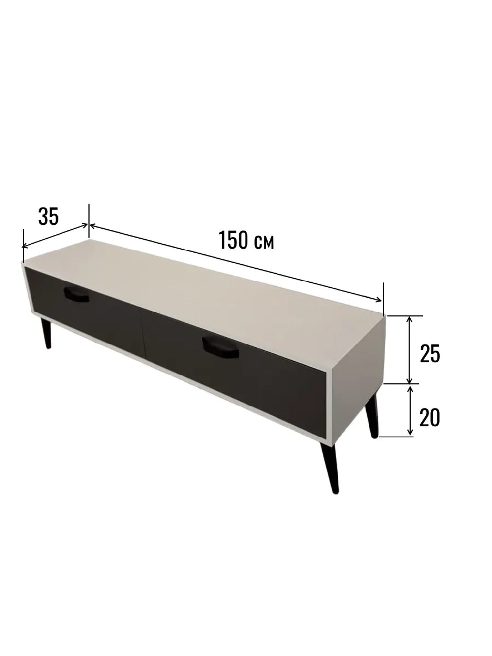 Тумба под телевизор "Венеция" с ящиками