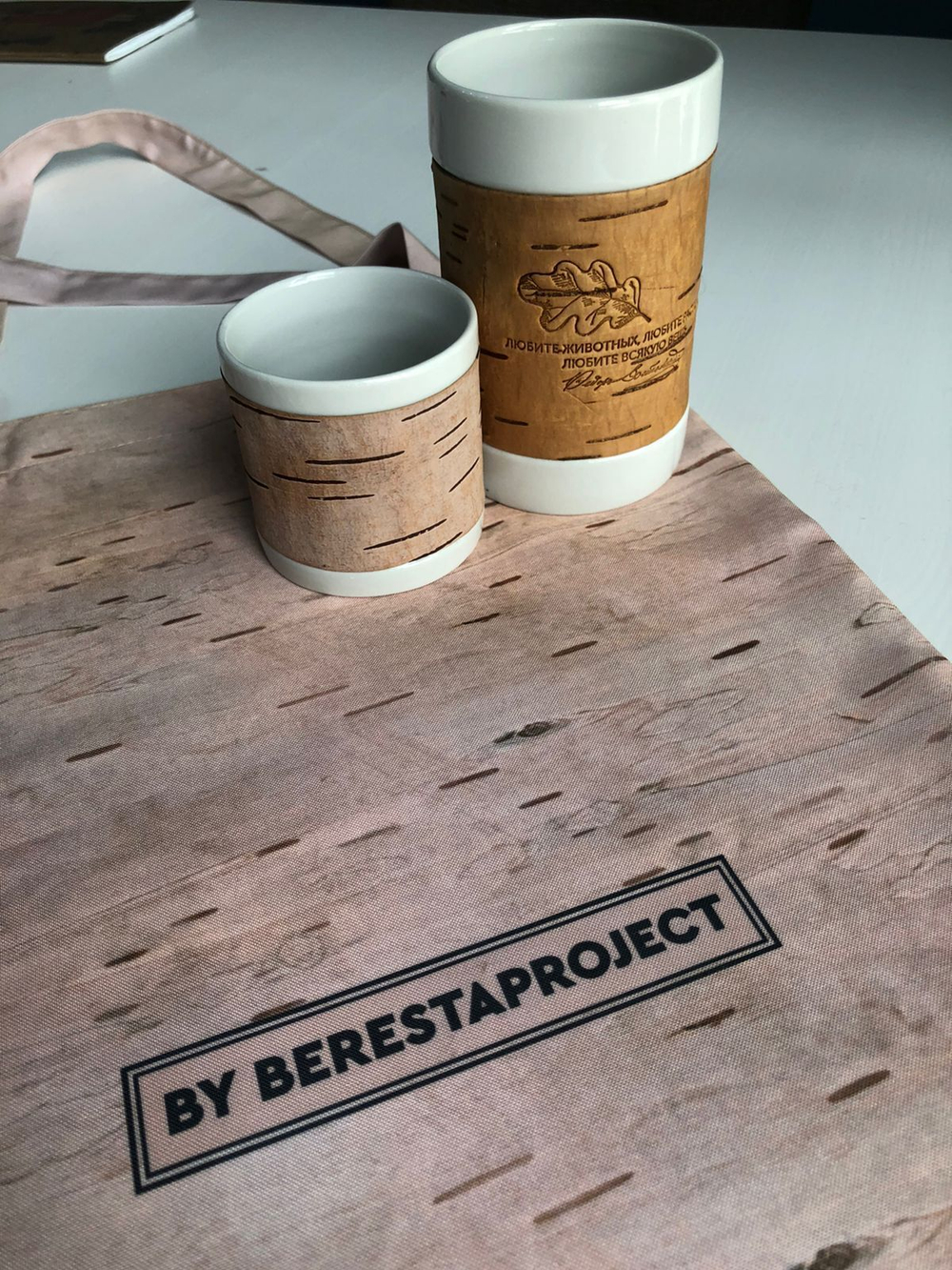 Сумка-шопер с берестяным принтом для повседневных покупок. Береста на века!