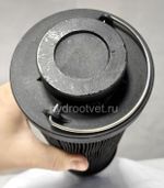 0660R025W/HC - Фильтроэлемент для сливного фильтра