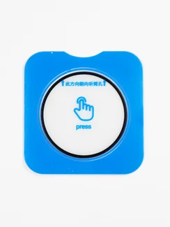 Защитное стекло для камеры IQOO 15