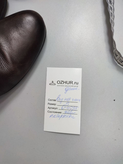 Ботинки кожаные демисезонные 40 размер