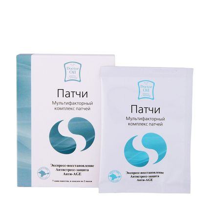 Патчи мультифакторные Anti-Age (7 саше-пакетов)