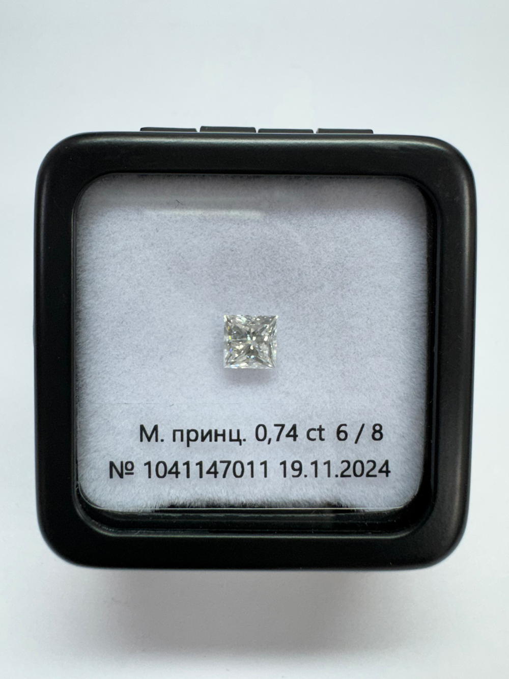 Бриллиант 1041147011 Мод.П-0,74-6/8 Б