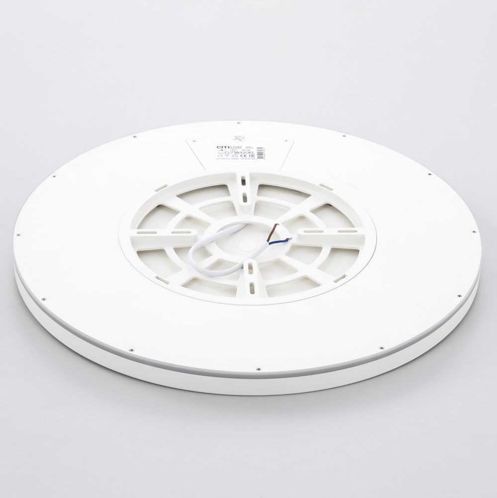 Citilux Basic Line CL738320EL RGB Светильник с пультом Белый