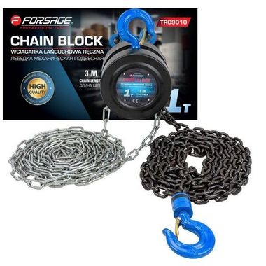 Лебедка механическая подвесная c фиксацией цепи натяжения, 1 т (длина цепи - 2,5м)