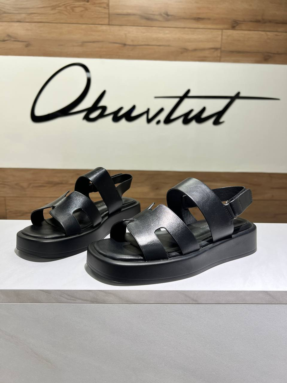 Сандали из экокожи