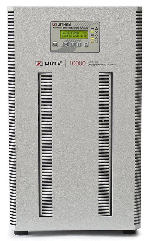 Напольный ИБП Штиль ST3110L