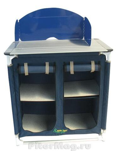 Складной шкаф Canadian Camper [CC-TA522]