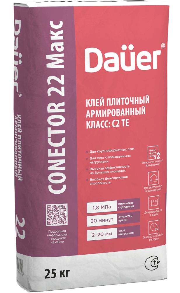 Dauer CONECTOR® 22 Макс Клей Армированный С2 TЕ Dauer CONECTOR® 22 Макс Клей Армированный С2 TЕ