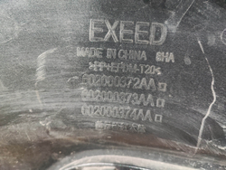 Бампер передний Exeed VX 21-нв Б/У Оригинал 602000372AADQJ