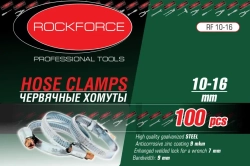 Хомут червячный металлический 35-55мм, 50шт(антикорозийное покрытие Zn 9mkm, гальвинизированная сталь, размер ключа 7мм, ширина ленты 9мм) RockForce##Rock FORCE RF-35-55