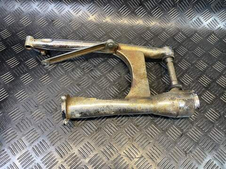 Маятник Suzuki Intruder VS750 VR51A