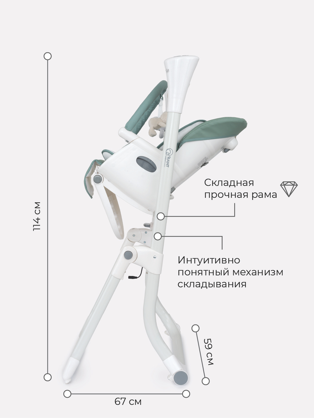 Стул-качели "MELODY" Ocean Green