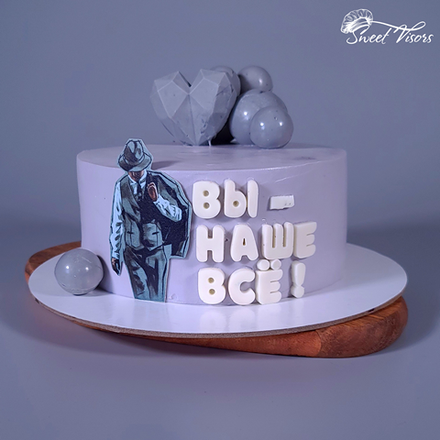 "Джентльмену" (декор)